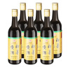 即墨黄酒 黄标银标八年陈酿酒480ml瓶装 半甜黍米黄酒 官方正品特产 黄标八年黄酒 480mL 6瓶 整箱装 实拍图
