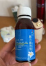 [健兴] 肺力咳合剂100ml/瓶 实拍图