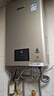 林内（Rinnai）【小蛮腰Pro】13升燃气热水器天然气热水器 恒温低水压启动 ECO节能13GD32（JSQ26-GD32） 实拍图