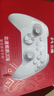 北通鲲鹏20无线游戏手柄智控双切扳机震动蓝牙手柄xbox电脑PC手机steam电视NSswitch2 宝可梦 仁王3 实拍图