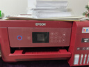 爱普生（EPSON）L4266墨仓式彩色无线多功能一体机家用/办公 AI学习打印机（打印复印扫描 wifi 自动双面 液晶屏） 实拍图