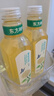 农夫山泉东方树叶茉莉花茶900ml*12瓶无糖茶饮料0糖0脂0卡整箱装年货 实拍图