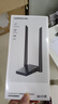 绿联USB无线网卡WiFi6千兆 WiFi接收器AX3000双频5G网卡 台式机专用笔记本无线网接收器外置增益天线 实拍图