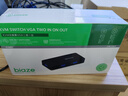 毕亚兹 VGA KVM切换器视频切屏器 二进一出台式主机笔记本电脑转换器 2口显示器键盘鼠标打印机共享器 实拍图