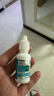 博视顿博士伦 先进RGP硬性隐形眼镜润滑液10ml 角膜接触镜OK镜 实拍图