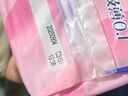 苏菲极薄0.1无感日用卫生巾250mm15片透气无感姨妈巾京东自营官方旗舰 实拍图