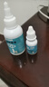 芸灵宠物眼药水硫酸新霉素滴眼液猫咪狗狗结角膜炎抗菌消炎洗眼液去泪痕 实拍图