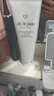 肌肤之钥（Cle de Peau）净采洁面膏清爽型 125ml 温和深层清洁净颜 实拍图