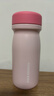 炊大皇316L不锈钢保温杯便携口袋杯子保冷小巧超轻外出350ml（雾桃粉） 实拍图