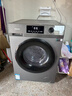 海信（Hisense）洗衣机带烘干洗烘一体全自动滚筒12公斤家用大容量超薄微蒸空气洗活水洗以旧换新WD120A1Q-7 实拍图