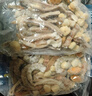 美加佳海鲜什锦2斤（内分2袋装）虾仁鱿鱼扇贝贻贝 海鲜水产 年货聚餐 实拍图