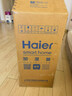 海尔（Haier）无雾加湿器 紫外线除菌 家用落地式地暖空调母婴加湿器 冷蒸发空气加湿器 卧室办公室客厅大容量 活水喷淋式  900mL/h  SZ900-K1U1 实拍图