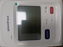 鱼跃（Yuwell）全自动臂筒式电子血压计698医用高精准血压仪家用隧道式年货礼盒 实拍图