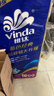 维达（Vinda）有芯卷纸 蓝色经典4层160克*10卷 厚韧大分量 卫生纸厕纸 卷筒纸 实拍图