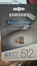 三星（SAMSUNG）512GB USB3.2 U盘 FIT 电脑车载迷你优盘 高速大容量 学生办公 读速400MB/s 适用哨兵模式 实拍图
