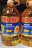 金龙鱼 食用油 葵花籽清香型食用植物调和油5L*4 实拍图