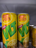 维他奶维他柠檬味茶饮料310ml*24罐 罐装柠檬茶 年货节送礼 分享装 实拍图