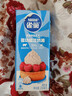 雀巢（Nestle）【侯明昊推荐】烘焙原料淡奶油常温存储蛋糕裱花动物奶油 250ml 实拍图