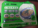 白象 方便面葱油拌面上海经典口味葱油拌面114g*5连包 实拍图