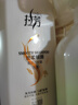 拉芳洗发水丝柔顺滑洗发露750ml男女通用营养柔顺洗头膏 实拍图