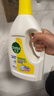 滴露（Dettol）衣物除菌液 柠檬1.5L 儿童可用衣物消毒液杀菌除螨可配洗衣液 实拍图