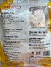 正大食品（CP）鸡大胸 净重3斤 冷冻生鲜 鸡胸肉生鲜鸡肉鸡排自做轻食 实拍图
