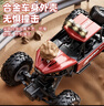 诺巴曼合金越野车四轮rc遥控车攀爬赛车跑车儿童玩具车男孩生日新年礼物 实拍图