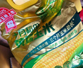 十月稻田 黄甜糯玉米 8根 3.52斤 真空包装 东北粘玉米棒 低脂早餐 实拍图