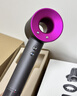 戴森（DYSON）HD15 高速吹风机 Dyson Supersonic 电吹风 负离子 速干护发 多风嘴 送礼推荐 HD15紫红色 实拍图