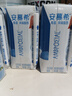 伊利【新鲜日期】安慕希希腊风味早餐酸奶原味205g*16盒 年货礼盒装 实拍图