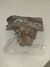 京东京造沙嗲牛肉干300g 台式手撕风干独立小包装无添加高蛋白零食国补 实拍图