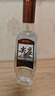 五粮液尖庄荣光浓香型白酒52度1L品质光瓶装官方授权 酒厂直供 实拍图