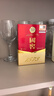 泸州老窖 国窖1573 浓香型 白酒 52度50ml*2瓶 礼盒装 (防伪查询随机附带) 实拍图