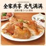 徽香源符离集烧鸡 香辣鸡净重700g卤味鸡肉香辣味中秋礼品【源头直发】 实拍图