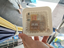 燕京小粒纳豆 50g*3盒*2组  国产纳豆 健康轻食  解冻即食 豆制品 实拍图