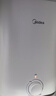 美的（Midea）【8年质保】小厨宝电热水器5升储水式家用一级能效2000W洗菜碗厨房热水宝国家补贴F05-20A1C(ES)  实拍图