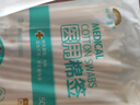 医用棉签无菌消毒棉棒一次性清洁掏耳朵单头棉花木棒 医用棉签10cm 50支/包【5包】 实拍图