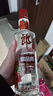 郎酒 顺品郎红顺 兼香型白酒 45度 480ml*1瓶 单瓶装 实拍图