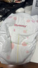 好奇（Huggies）铂金装小桃裤纸尿裤XL96片(12-17kg)加大号尿不湿透【透爽散热】 实拍图