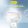 自由点安心裤超薄透气夜用安睡裤 臀围80-105cmM-L码15条夜安裤京东自营 实拍图