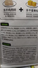 比瑞吉狗粮冻干鸭肉梨瓜六小型犬全价幼成老年比熊泰迪泪痕管理2kg*3 实拍图
