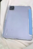 小米(MI) 小米平板7【国家补贴】11.2英寸平板电脑 3.2K超清护眼屏 骁龙 澎湃OS2 8+256G 天际蓝 实拍图