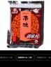 南街村 南德调味料麻辣味河南汤凉拌炒菜烧烤粉厨房 麻辣珍味400g（6袋） 实拍图