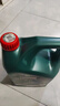 嘉实多（Castrol）磁护智E版 全合成机油 润滑油 5W-40 SP A3/B4 4L 汽车保养 实拍图