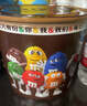 M&M'S混合巧克力豆 桶装270g 休闲儿童零食 糖果 生日礼物 送礼 实拍图