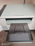惠普（HP）M232dwc黑白激光打印机家用办公自动双面手机无线a4小型商用多功能打印复印扫描一体机同款233dw （双面三合一带无线wifi）MFP M232dwc 官方标配（含1支原装硒鼓） 实拍图