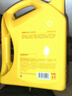 壳牌（Shell）汽机油 发动机润滑油 壳牌喜力 全合成机油 黄壳HX5 10W-40 SP 4L(合成技术) 实拍图