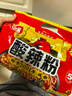 白家陈记酸辣粉方便粉丝速食五袋装540g*2提夜宵非油炸休闲零食免煮 实拍图