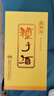 金种子 金柔和 浓香型白酒 41.8度 460mL*4瓶 整箱装 热门商品 实拍图