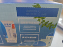 伊利【新鲜日期】安慕希希腊风味早餐酸奶原味205g*16盒 年货礼盒装 实拍图